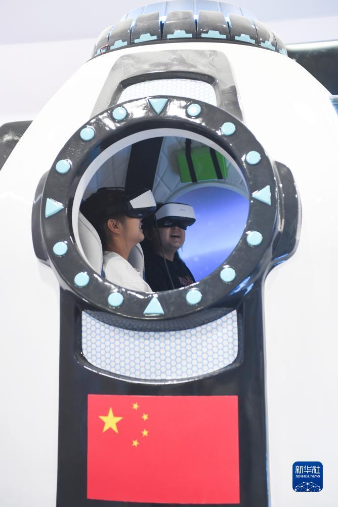 90ko极速比分